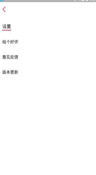 瘦脸P图相机app官网下载安装-瘦脸P图相机最新版下载 1.0.2