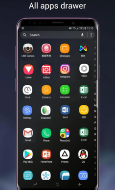 s9 launcher软件免费下载-s9 launcherapp下载 4.1