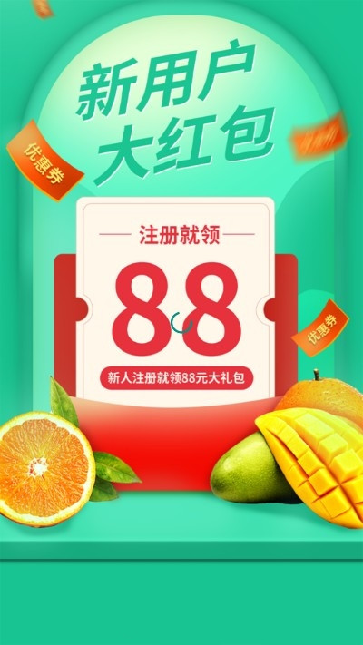 无虑优品免费版下载-无虑优品官网app手机版下载 1.0.01