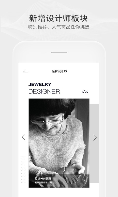小金主app下载官方版-小金主app下载 2.3.0
