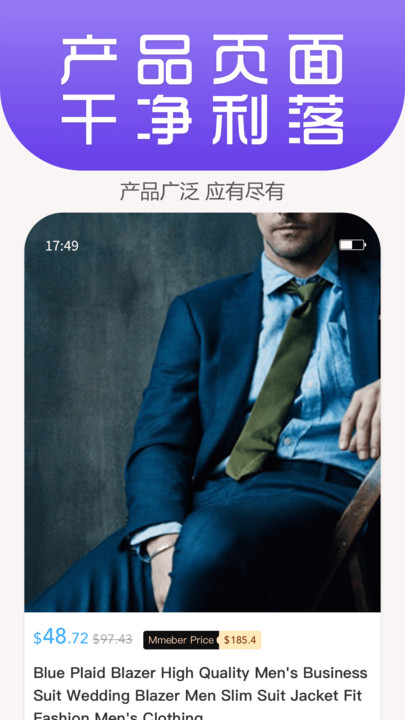 LingYIapp下载安装到手机-LingYI官网app最新版 1.0.0