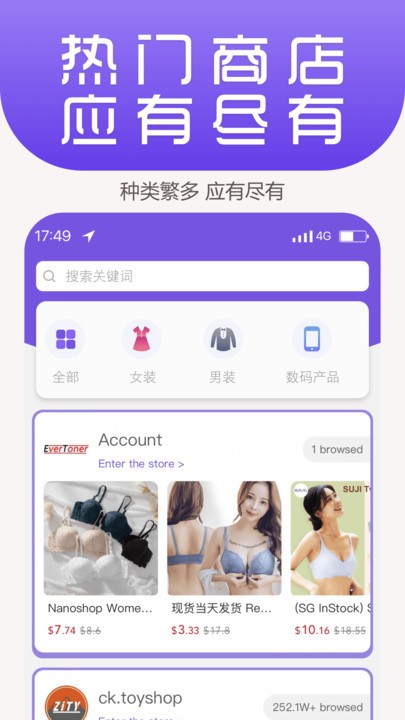 LingYIapp下载安装到手机-LingYI官网app最新版 1.0.0