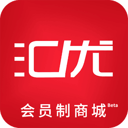 汇优商城