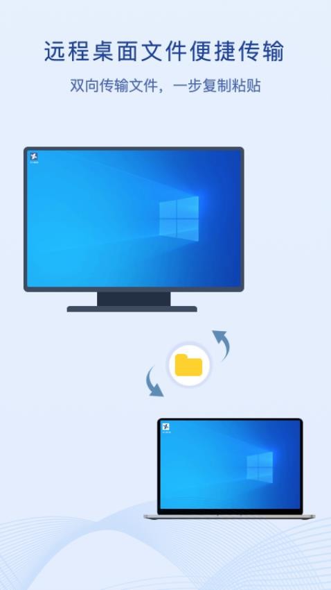 闪门app下载安装-闪门最新版本下载 Version 3.0.0.40