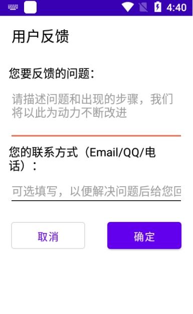 遥望主题壁纸软件免费下载-遥望主题壁纸app下载 1.1.0