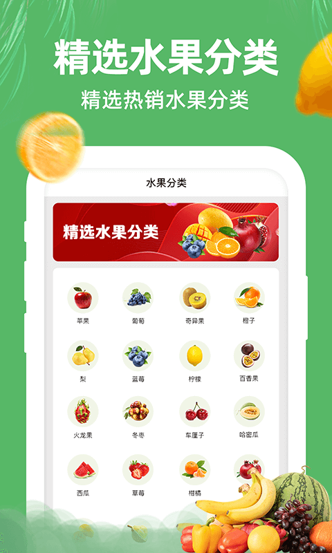 苏果生活app官网下载安装-苏果生活软件手机版下载 0.0.10