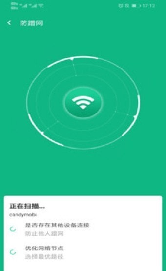 新叶WiFiapp下载安装-新叶WiFi手机版下载 1.0.1
