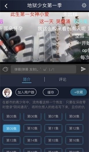 超w漫画app官网下载安装-超w漫画最新版下载 18.0