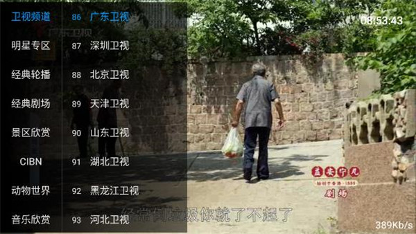 狗狗直播官方下载-狗狗直播app下载 1.0.1