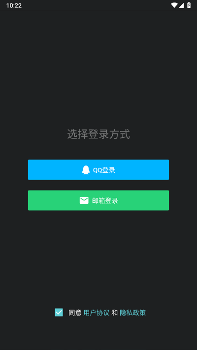 咕游社app下载安装到手机-咕游社官网app最新版 2.1.9