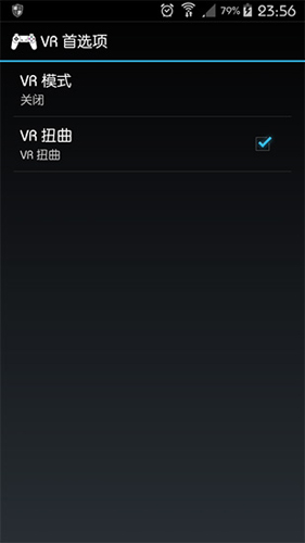 ePSXe模拟器联机软件免费下载-ePSXe模拟器联机app下载 2.0.17