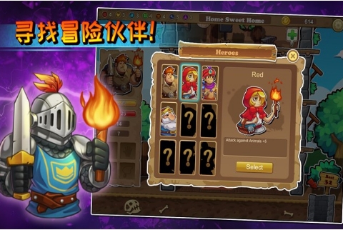 呆呆大冒险v3.89-呆呆大冒险是一款具有丰富挑战的动作冒险类游戏