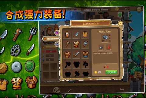呆呆大冒险v3.89-呆呆大冒险是一款具有丰富挑战的动作冒险类游戏