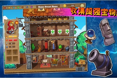 呆呆大冒险v3.89-呆呆大冒险是一款具有丰富挑战的动作冒险类游戏