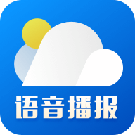 新晴天气去广告