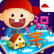 阳阳识字绘本解锁版