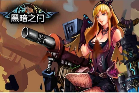 黑暗之门v2.71-黑暗之门是一款具有丰富挑战的角色扮演类游戏