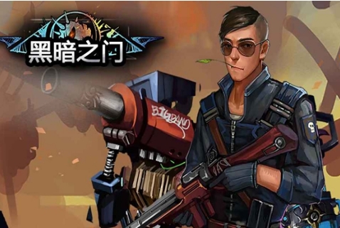 黑暗之门v2.71-黑暗之门是一款具有丰富挑战的角色扮演类游戏