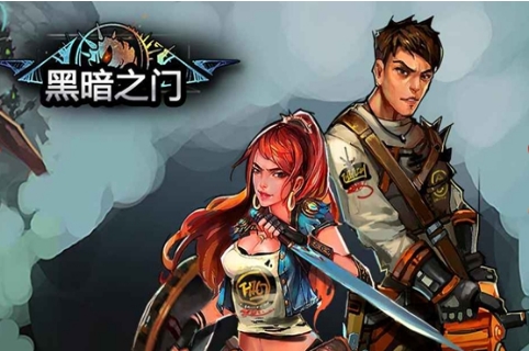 黑暗之门v2.71-黑暗之门是一款具有丰富挑战的角色扮演类游戏