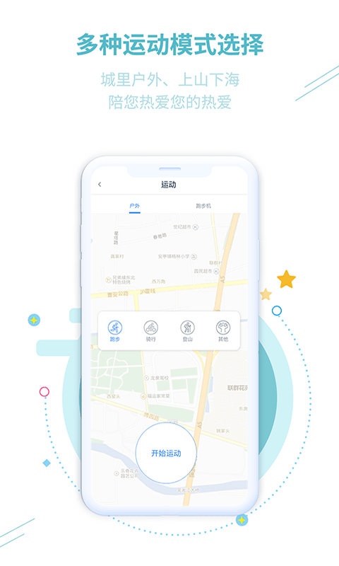 GE HEAT最新版下载-GE HEATapp下载 1.0.1