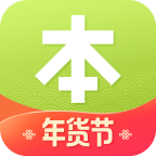 本来生活