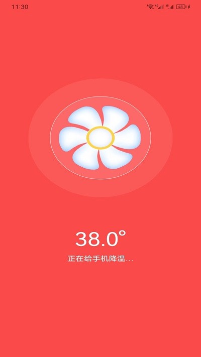畅捷手机清理破解版免费下载-畅捷手机清理手机app最新版下载 1.0.2