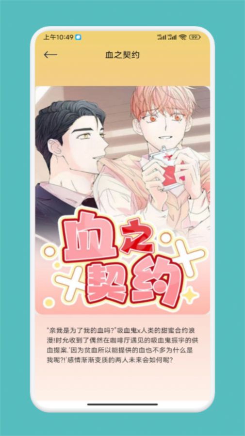 涂鸦绘画DIY定制免费版下载-涂鸦绘画DIY定制软件下载v1.1