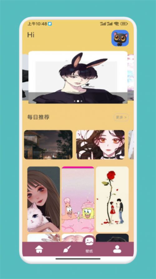涂鸦绘画DIY定制免费版下载-涂鸦绘画DIY定制软件下载v1.1