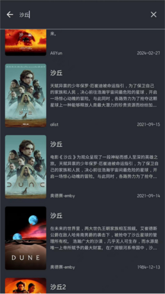 afusekt中文版app官方下载最新版-afusekt中文版手机版下载 1.2.4
