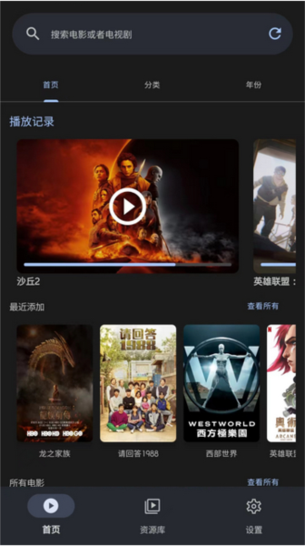 afusekt中文版app官方下载最新版-afusekt中文版手机版下载 1.2.4
