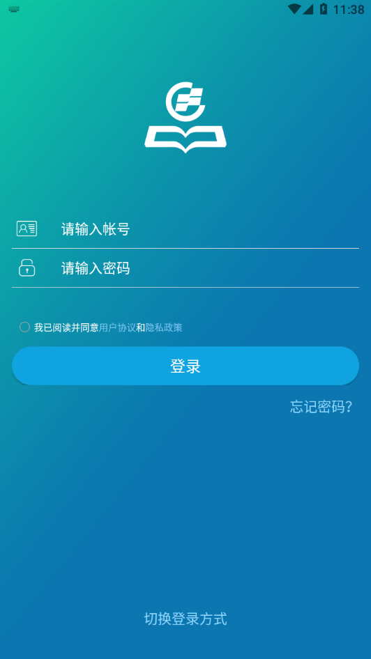 华新学堂官网下载安装到手机-华新学堂app最新版本免费下载 4.6.2.7
