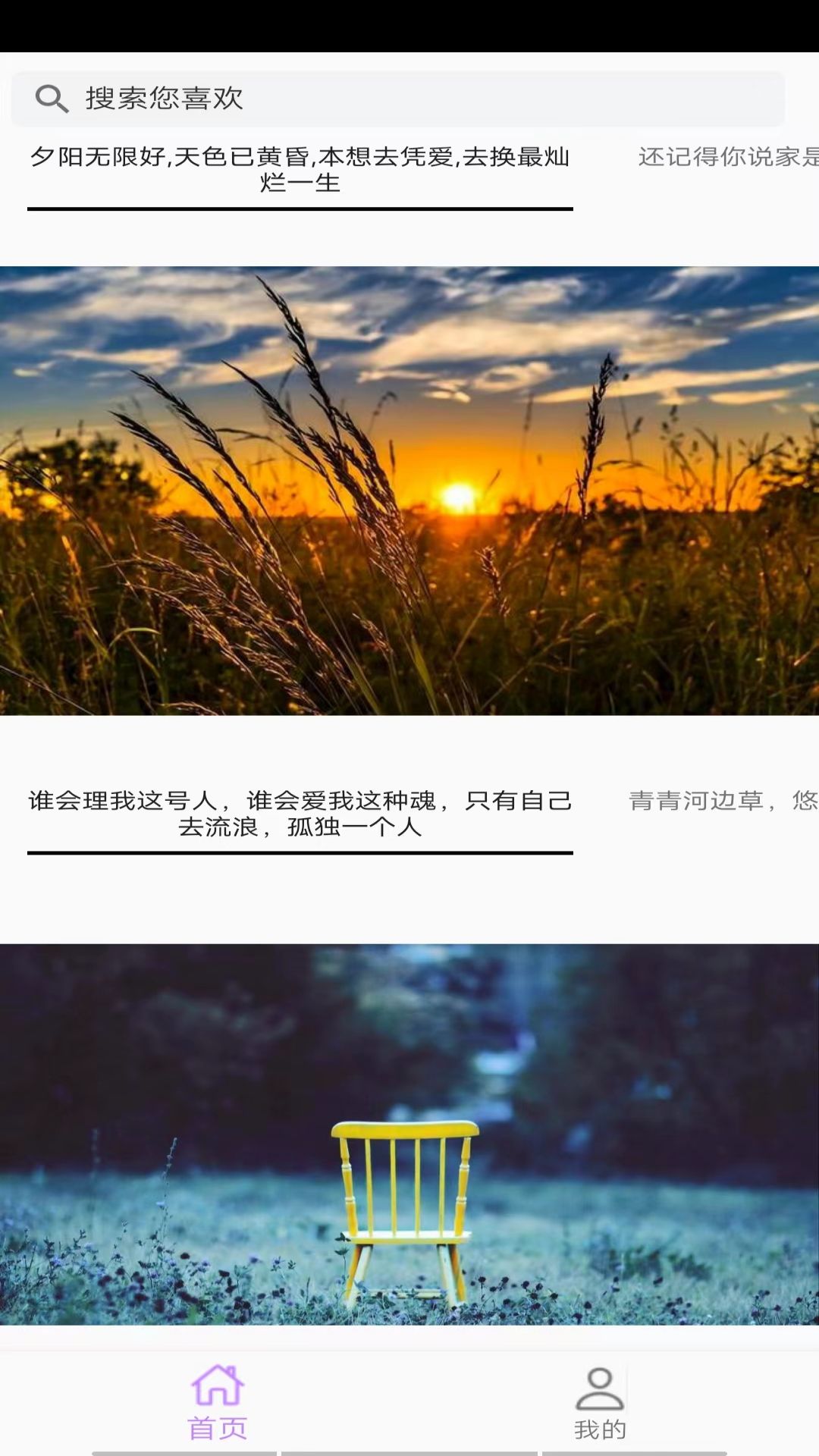 福铭图片工具安卓版下载-福铭图片工具软件下载v1.0