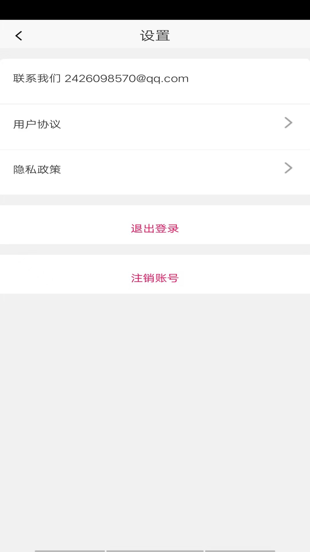 福铭图片工具安卓版下载-福铭图片工具软件下载v1.0