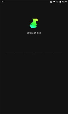 汽水音乐免费版官网版下载-汽水音乐免费版app下载v2.0.0