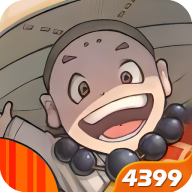 西游荣耀新春版