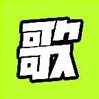歌歌AI写歌官网版