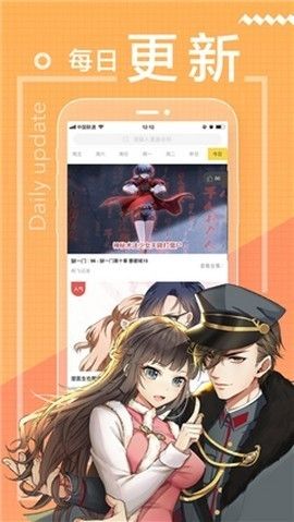 citrus漫画app下载最新版-citrus漫画官方app手机版下载安装 3.87.06