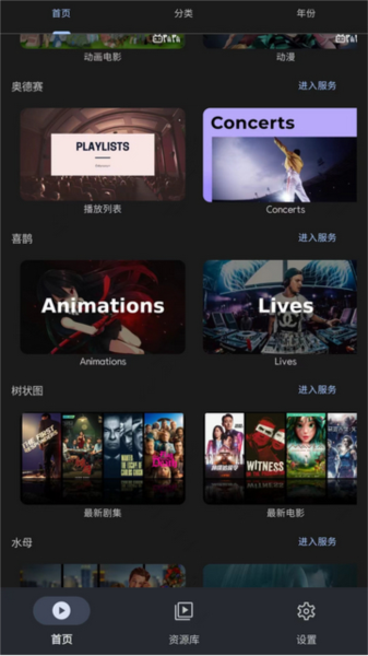 afusekt最新版下载-afusektapp下载 1.2.4