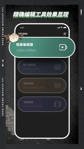 -VSCO官方正版下载vSCO官方正版下载-VSCO官方正版免费版下载v2.2.0