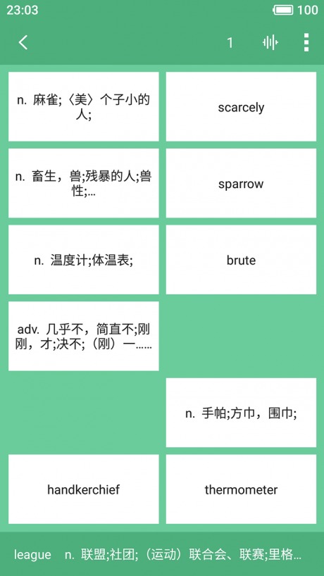 乐背单词安卓版最新版下载-乐背单词安卓版下载v3.5.1
