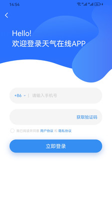 裕德记账.jpg