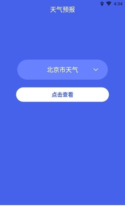 墨特清理大师正版官网版下载-墨特清理大师正版下载v1.0