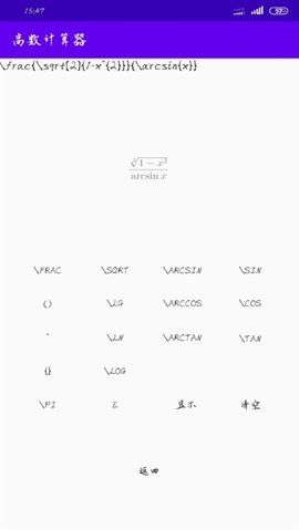阿里巴巴app最新版安卓版下载-阿里巴巴app最新版下载v1.0