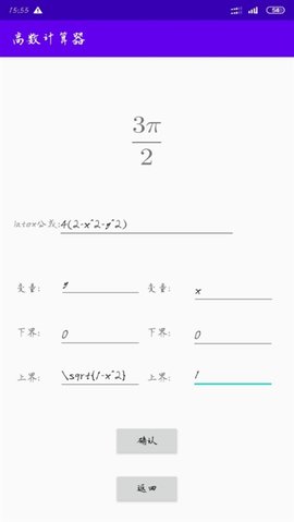 阿里巴巴app最新版安卓版下载-阿里巴巴app最新版下载v1.0