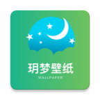 玥梦壁纸免费版