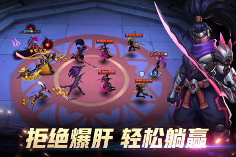 万界英雄v9.25-万界英雄游戏采用顶尖的3D游戏引擎