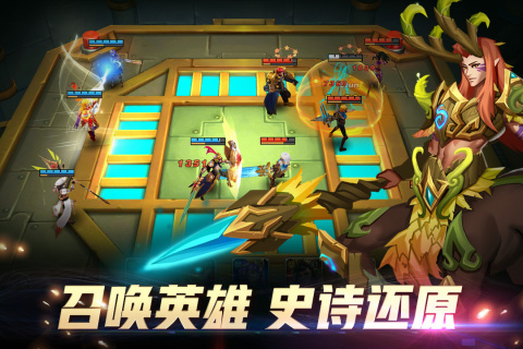 万界英雄v9.25-万界英雄游戏采用顶尖的3D游戏引擎