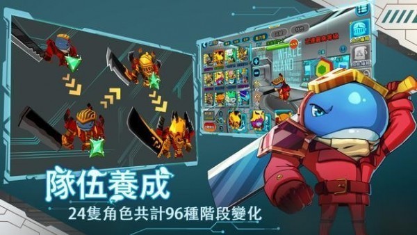 鲸岛地球危机v4.33-鲸岛地球危机玩家可以建立塔防