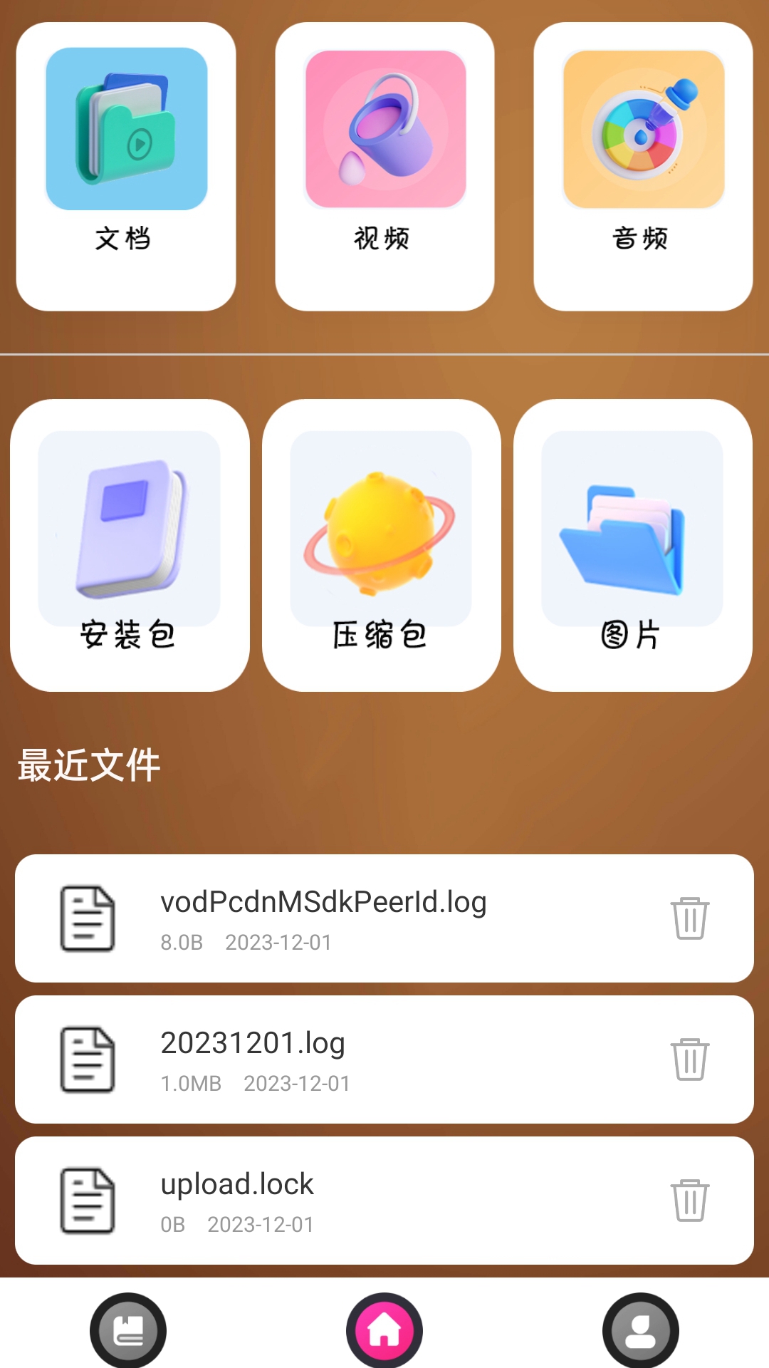 咪咪小说阅读器最新版下载-咪咪小说阅读器下载v3.4.6