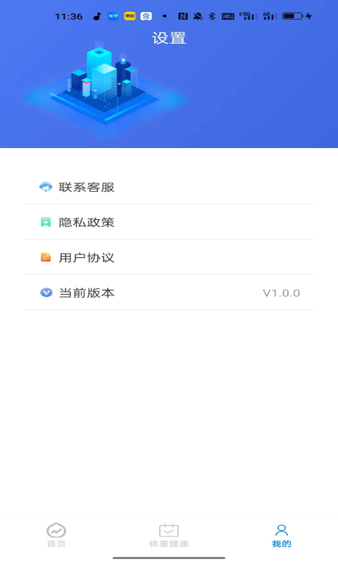 可米文件助手手机版下载-可米文件助手下载v1.0.0